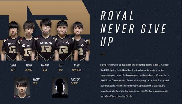 作为一支德 作为一支德