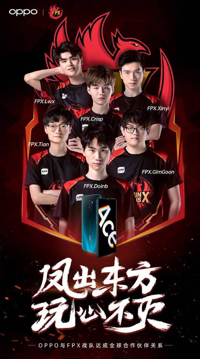 部赛事中交 部赛事中交