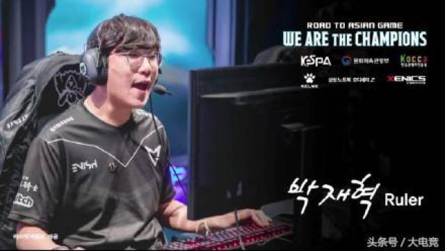 新赛季的目 新赛季的目